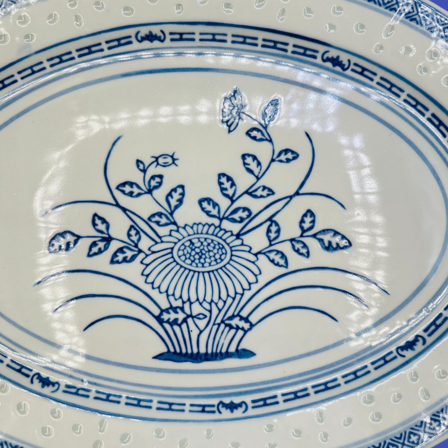 * Vintage Oval Chinese Serving Dis