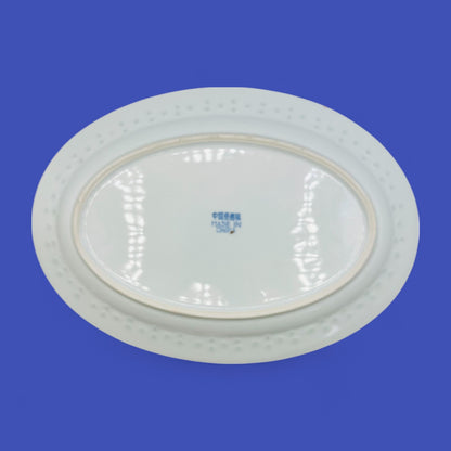 * Vintage Oval Chinese Serving Dis