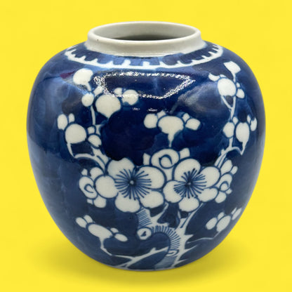Vintage Hand-Glazed Chinese Floral Vase with White on Blue Motif