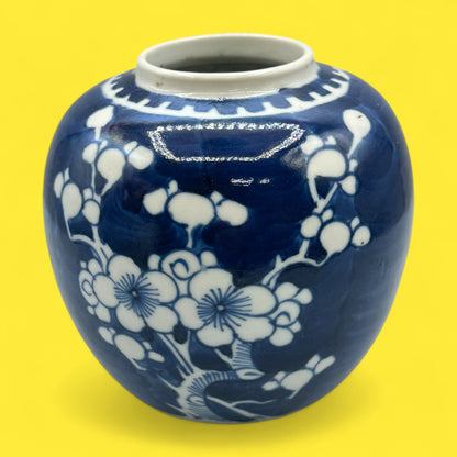 Vintage Hand-Glazed Chinese Floral Vase with White on Blue Motif