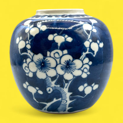 Vintage Hand-Glazed Chinese Floral Vase with White on Blue Motif