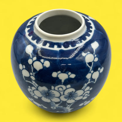 Vintage Hand-Glazed Chinese Floral Vase with White on Blue Motif