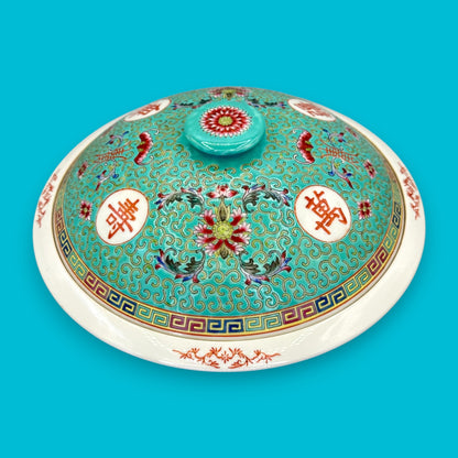 Vintage Chinese Mun Shou Porcelain Soup Tureen – Longevity Pattern Turquoise