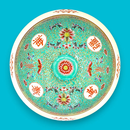 Vintage Chinese Mun Shou Porcelain Soup Tureen – Longevity Pattern Turquoise