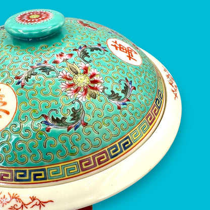 Vintage Chinese Mun Shou Porcelain Soup Tureen – Longevity Pattern Turquoise