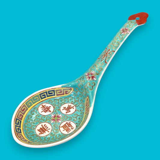 Vintage Chinese Mun Shou Porcelain Serving / Soup Spoon – Longevity Pattern Turquoise