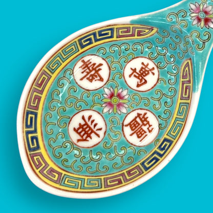 Vintage Chinese Mun Shou Porcelain Serving / Soup Spoon – Longevity Pattern Turquoise