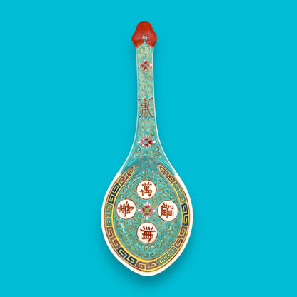 Vintage Chinese Mun Shou Porcelain Serving / Soup Spoon – Longevity Pattern Turquoise