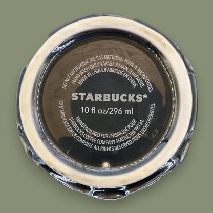Starbucks Metallic Mermaid Scales Ceramic Travel Mug - Replacement Mug 10 fl/oz