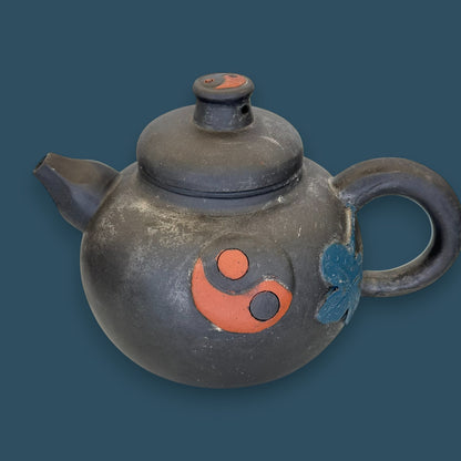 Antique Chinese Yixing Zisha Teapot with Seal Mark - Ying Yang