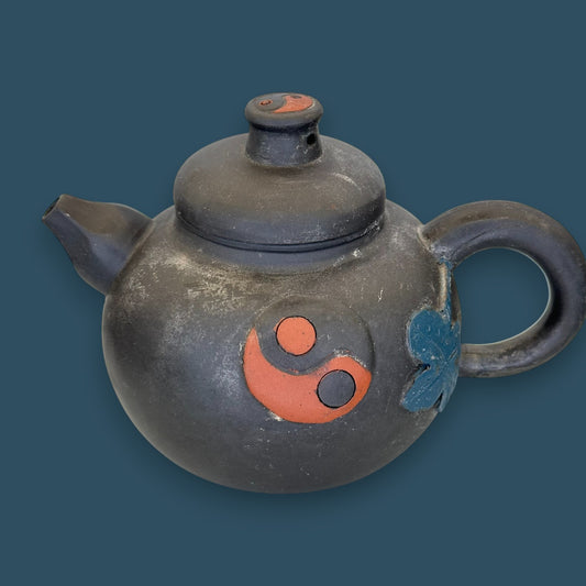 Antique Chinese Yixing Zisha Teapot with Seal Mark - Ying Yang