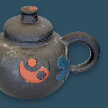 Antique Chinese Yixing Zisha Teapot with Seal Mark - Ying Yang