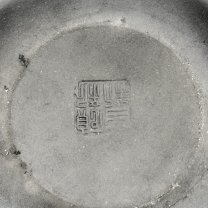 Antique Chinese Yixing Zisha Teapot with Seal Mark - Ying Yang