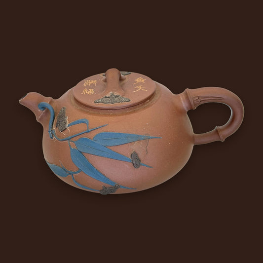 Chinese Yixing Zisha Bamboo Teapot with Youlan Seal Mark