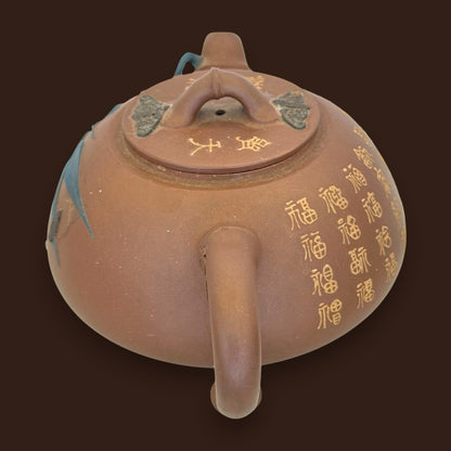 Chinese Yixing Zisha Bamboo Teapot with Youlan Seal Mark