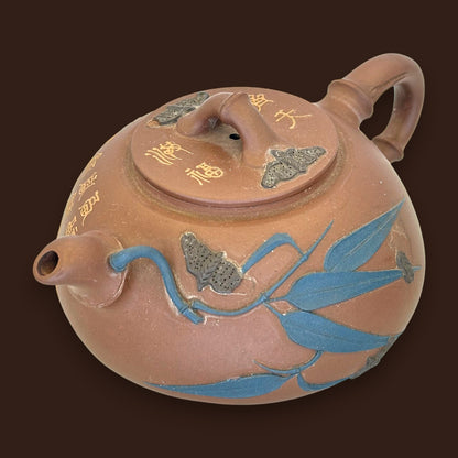 Chinese Yixing Zisha Bamboo Teapot with Youlan Seal Mark