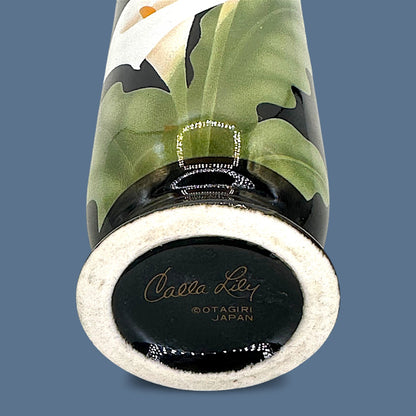 Vintage Otagiri Japan Calla Lily Design Vase – Round Curved - 1980's Porcelain Black Vase