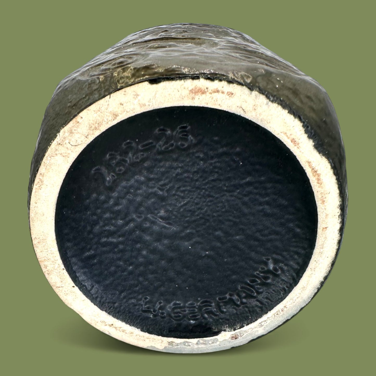 Black Modern Lava Vase - Mid-Century Modern Vase - Scheurich West German