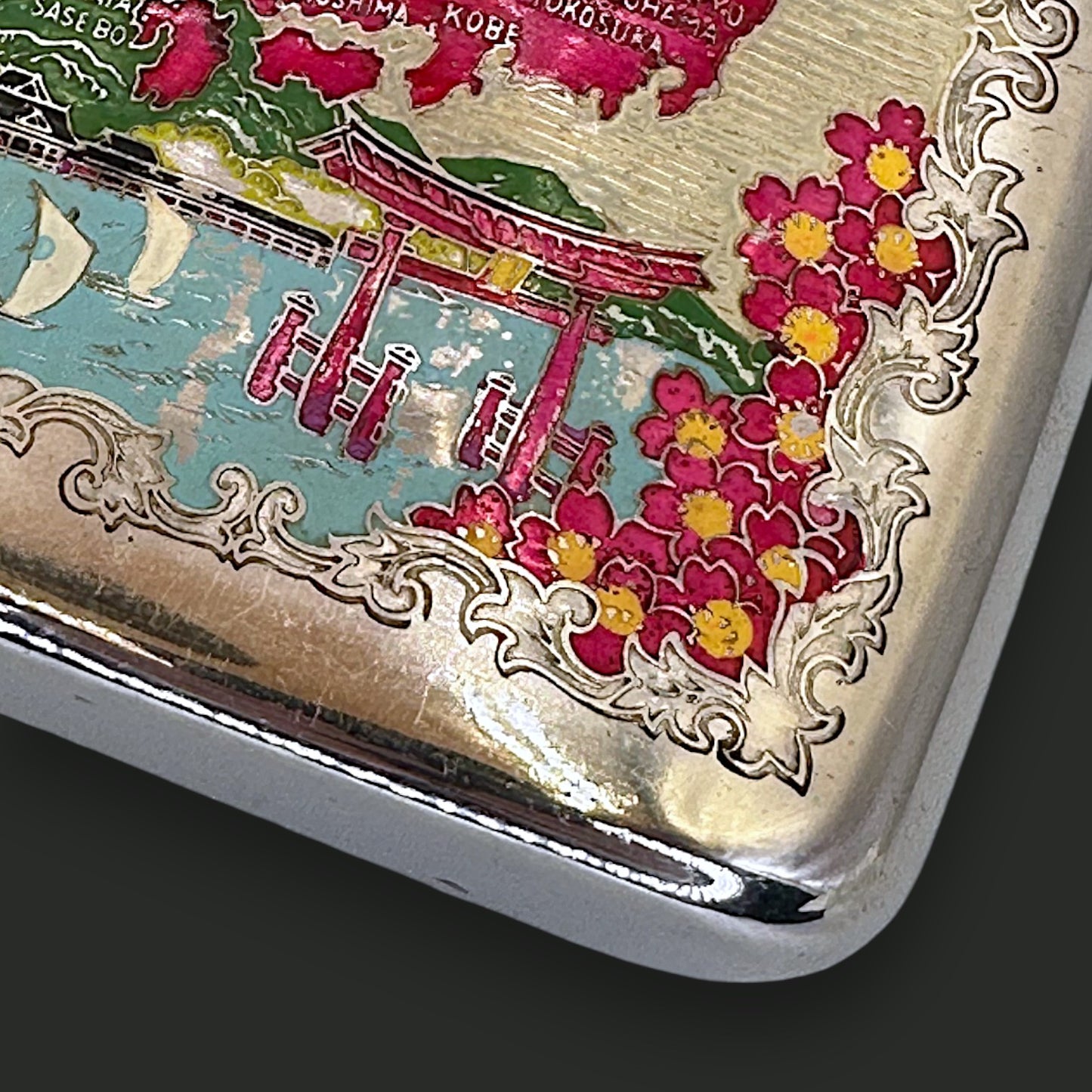 Vintage Japanese Enamel Souvenir Flask - Map & Mt. Fuji