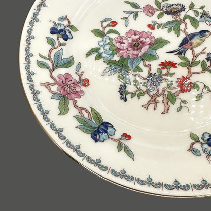 Vintage Aynsley Pembroke Bone China Plate 8 Inch Made in England