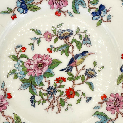 Vintage Aynsley Pembroke Bone China Plate 8 Inch Made in England