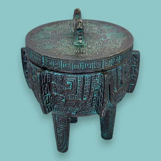 Vintage Archaistic Bronze Ding Vessel Brutalist Bowl /Ashtray: Made in Taiwan Patina