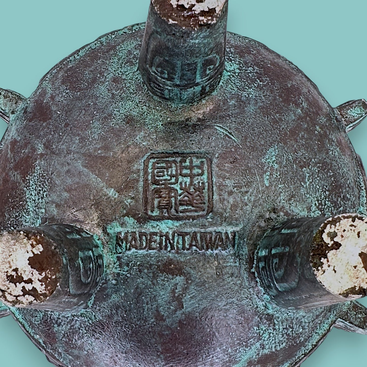 Vintage Archaistic Bronze Ding Vessel Brutalist Bowl /Ashtray: Made in Taiwan Patina