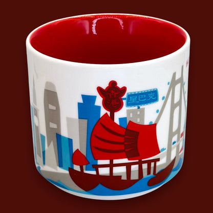 Starbucks Hong Kong "You Are Here Collection" Replacement Mug