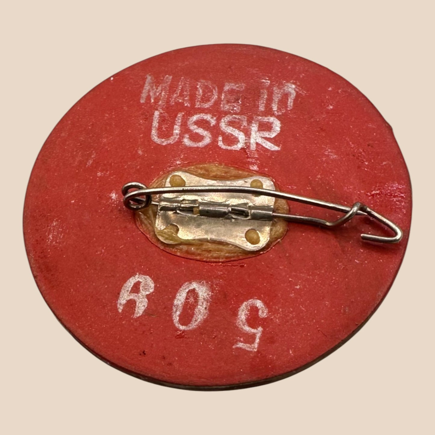 Vintage Soviet Geometric Enamel Pinback Badge (USSR, 1960s)