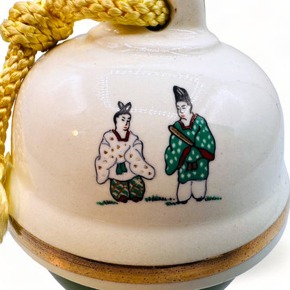 Vintage Japanese Kutani Ware Bell - Signed