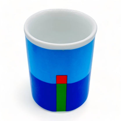 Modern Art Mug - Primary Colours and Geometric Shapes - Vintage
