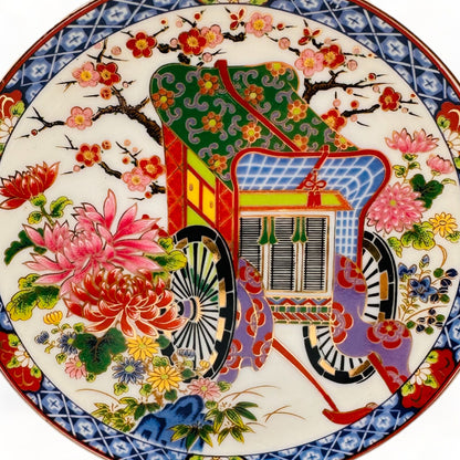 Vintage Japanese Tao Mei Imari Style Porcelain Gilt Plates - Japan - Japanese