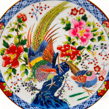 Vintage Japanese Tao Mei Imari Style Porcelain Gilt Plates - Japan - Japanese