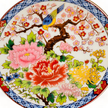 Vintage Japanese Tao Mei Imari Style Porcelain Gilt Plates - Japan - Japanese